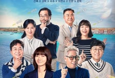 '알쓸별잡' 배두나, 연기 고수도 긴장시킨 MC 도전 "종종 넋 나가"