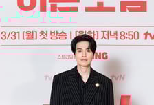 '이혼보험', 이동욱이 '재미 보장'한 오피스 로코...첫방 3.2% [종합]