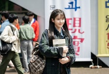 '폭싹 속았수다' 아이유X박보검X김선호, 드라마 출연자 화제성 톱3 싹쓸이