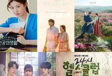 4월 드라마 ㅣ메디컬·로맨스·사극·근육물까지…안방극장 신작 대접전
