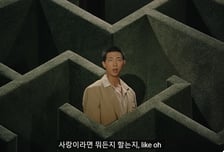 뮤직비디오 없는 K-POP은 없다 [K-POP 리포트]