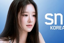 서예지, 'SNL 코리아' 시즌 7 출격...'만트라' 초월 무대 기대 [공식]