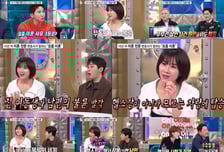 '라스' 양나래 변호사, 충격 불륜 사례 "친여동생과 남편이..."[오늘밤 TV]