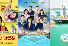 '폭싹' 끝난 4월에는  예능...겨우내 준비한 한상 차려진다