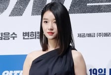 서예지 측 "허위사실 유포 전 스태프, 명예훼손 혐의 검찰 송치"[공식][전문]