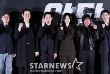 강하늘·유해진·박해준표 마약물 '야당', 도파민이 콸콸콸 [종합]