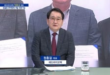 [파워인터뷰 화제人] 정홍걸 애드바이오텍 대표 “음식물 처리 미생물제 개발로 주목, 글로벌 면역항체 전문기업”