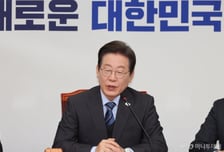 대선 패배 후 국회에서의 3년, 새로운 이재명 만들었다