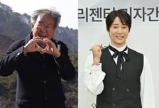 '한국인의 밥상' 700회, 최불암 마지막 인사...최수종 첫걸음 [종합]