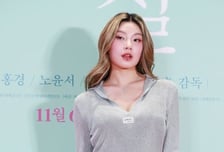 리정, 더블랙레이블 전속계약...태양·박보검과 한식구 [공식]