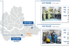 [바이오로그]이엔셀 "CGT CDMO 최다 수주 배경 '맞춤 설계부터 최초 장비까지'"
