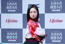 박나래 측 "자택 도난 사건 피의자 체포...내부 소행 NO" [공식][전문]