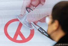 의대정원 망설이는 정부 vs 대선 공약 짜는 의사들…혼돈의 의료계