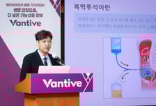 "복막투석, 워라밸 가능한데 5%도 안 돼" 혈액투석에 쏠린 환자들, 왜