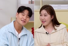 '옥문아' 송가인, '김종국 이상형설' 해명..."원래 이상형은..."