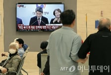 의대 증원 없던 일로…"아파도 버텼는데 참담" 폭발한 환자들