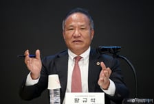 "의대생 유급 안 돼…의료농단 사태, 정부가 풀어야" 서울시의사회 성명