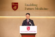 고려대구로병원 민병욱 신임 병원장 "상급종합병원 패러다임 바꿀 것"