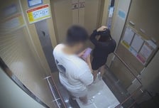 '그것이 알고 싶다' 전 남친 집에서 숨진 간호조무사…의문의 마약 음용 [오늘밤 TV]