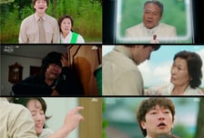 '천국보다 아름다운' 김혜자X손석구, 두 번째 결혼 생활 본격 시작...자체 최고 6.1% [종합]