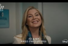 '굿 아메리칸 패밀리', 너무 다른 세 관점+ 반전의 연속 "누구 말이 진실?"