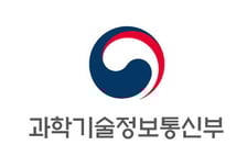 과기정통부 24~26일 'ITRC 인재양성 대전' 개최