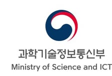 국내 우수 R&amp;D 성과 한자리에...'ICT 기술사업화 페스티벌' 개최