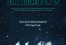 '믿듣데' 데이식스, 5월 새 싱글로 컴백
