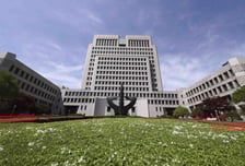 의료사고로 본인부담 초과 환급금…대법 "건보공단, 구상권 청구 가능"