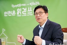 "살아 숨쉬는 교육환경"…도성훈 인천시교육감이 여는 '공교육 성공시대'