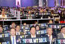 허준의 나라, 이젠 ‘K-의료관광’이다