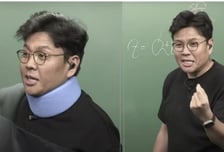 '스타강사' 정승제, 목 보호대 달고 살았는데…"이걸로 디스크 탈출"