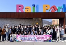 얼굴과 말은 달라도 커지는 ‘춘천 사랑’