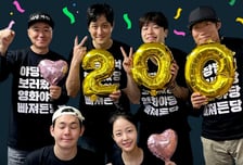 봄극장가 절대강자 '야당', 황금연휴에 손익분기점 넘을까?