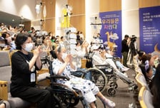 "소아암·희귀질환에 희망을" 故이건희 유지…'마음 쉬는 하루' 만들었다