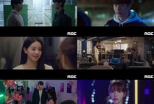 '바니와 오빠들' 노정의-이채민, 오해와 이해 속 제자리걸음...자체 최저 0.8% [종합]