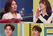 '불후' 김수찬, 친딸도 이긴 '주현미 친밀도 테스트'..."5시간 40분 통화"