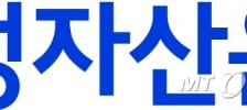'TR→분배형 전환' KODEX 미국지수 ETF, 유보배당금 돌려준다