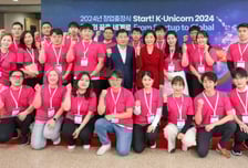 토스·직방…유니콘 키운 이 학교 어디길래, 올해 '뷰티'도 육성