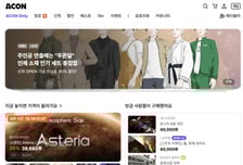 "웹툰용 배경·캐릭터 거래" 카펜스트리트, 시리즈A2 투자유치