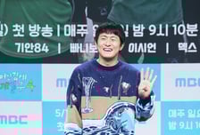 "박수 칠 때 떠나야"..기안84, 어쩌면 마지막이 될 '태계일주4'