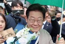 40년 만에 헌법 고칠 기회..."개헌안 마련에 국민 참여 길 열어야"