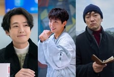 정경호·박보검·손석구가 보여줄 또 다른 얼굴
