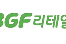 "편의점 산업, 저성장 국면 진입" BGF 리테일 목표가↓-신한