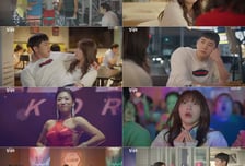 '24시 헬스클럽' 이준영, 이미도에게 인정 받고 시청률도 상승 [종합]