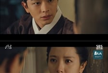 '귀궁' 육성재, 김지연 향햔 연심고백! 부동의 1위 [어젯밤 드라마]