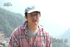 '태계일주4', 진정성 만큼은 여전한 첫 발걸음 [예능 뜯어보기]