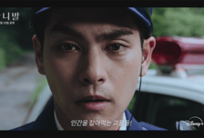 ‘간니발 시즌2’, 피와 살육의 향연…식인마을 숨겨진 집단광기