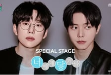 권정열 옆의 주우재, 낯선 조합에 환호하는 이유