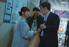 '당신의 맛' 고민시 요리의 비밀재료는 과연 무엇 ?[오늘밤 TV]